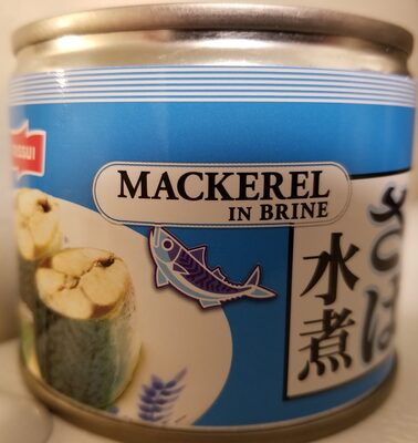 Nissui, Mackerel, In Brine