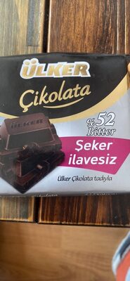 No Added Sugar Dark Chocolate