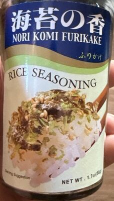 Nori Komi Furikake