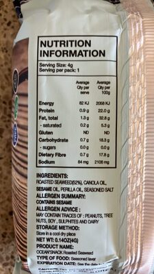 OCEAN'SNACK Roasted Seaweed