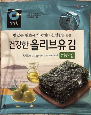Olive Oil Green Seaweed