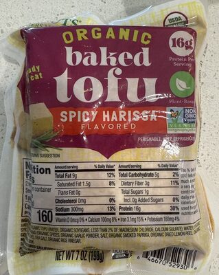 Organic Baked Tofu - Spicy Harissa Flavored