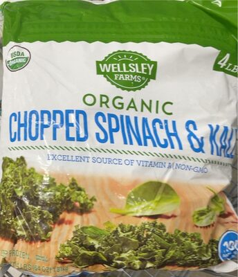 Organic chopped spinach & kale