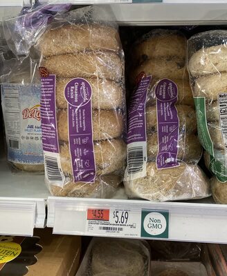 Organic Freshly Sprouted Wheat - Cinnamon Raisin Bagels