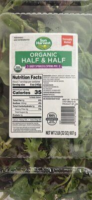 Organic Half & Half Baby Spinach & Spring Mix
