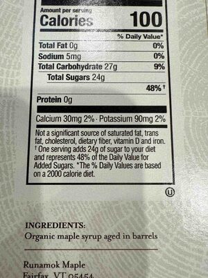 Organic Maple Syrup Aged In Barrels