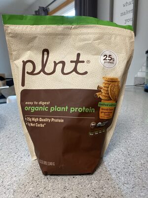 Organic Plant Protein Gingerbread Cookie