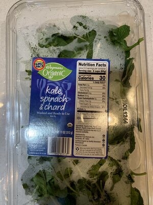 Organic super greens kale, spinach, & chard