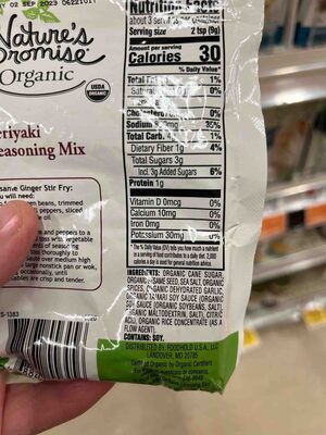 Organic Teriyaki Seasoning Mix