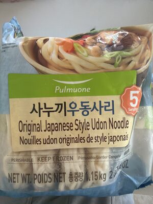 Original Japanese Style Udon Noodle
