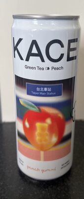 Peach Gummi Drink
