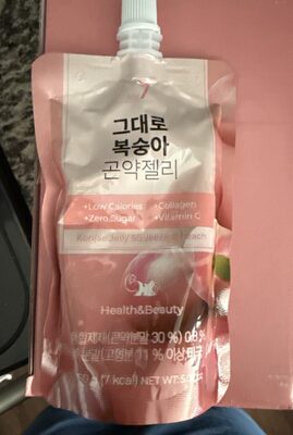 Peach Konjac Jelly