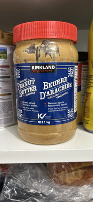 Peanut Butter creamy