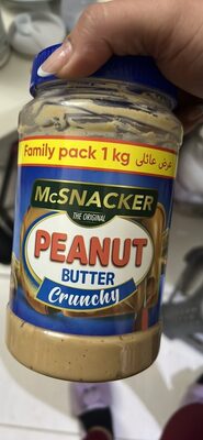 PEANUT BUTTER Crunchy