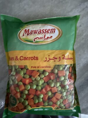 Peas And Carrots