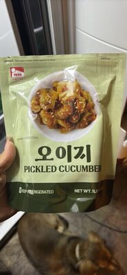 PICKLED CUCUMBER