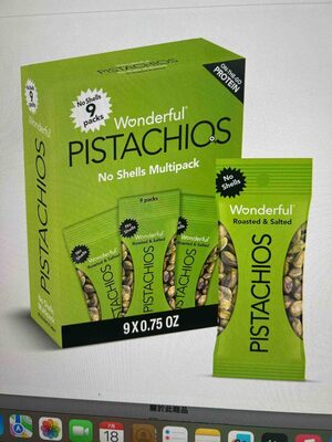 Pistachios No Shells Multipack