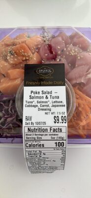 Poke Salad – Salmon & Tuna