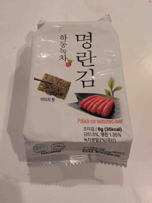 Polack Roe Seasoned Laver