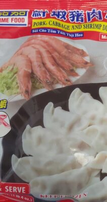 Pork Cabbage Shrimp Dumplings
