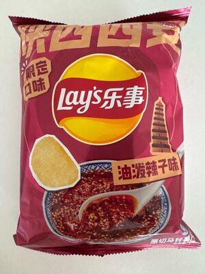 Potato Chips (Xi’an Oil-sprinkled chili Flavor)