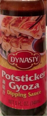 Potsticker Gyoza Dipping Sauce