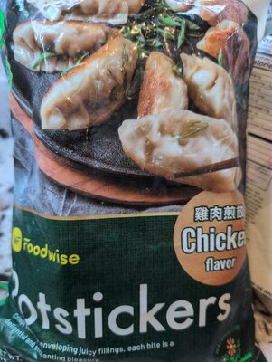 Potstickers Chicken Flavor