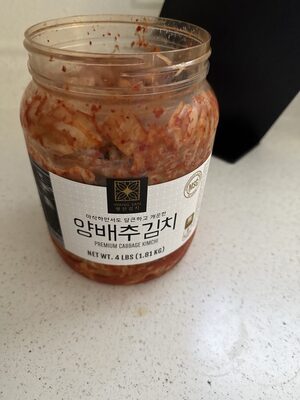 Premium Cabbage Kimchi