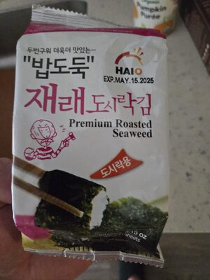 Premium Roasted Seaweed