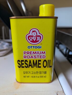 Premium Roasted Sesame Oil