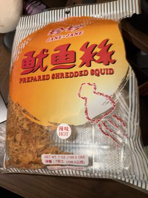 Prepared Shredded Squid