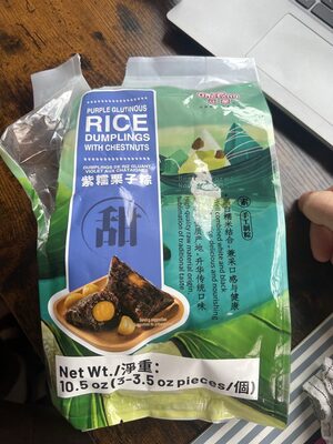 Purple Glutinous Rice Dumplings With Chestnuts