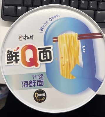鲜Q面（什锦海鲜面）