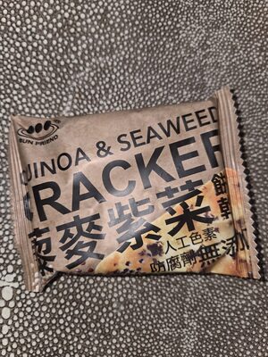 Quinoa & Seaweed Crackers