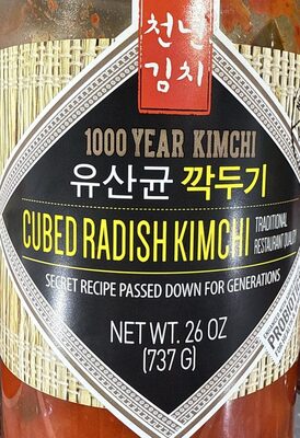 Radish kimchi