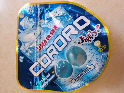 Ramune soda gummies