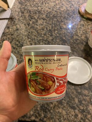 Red Curry Paste