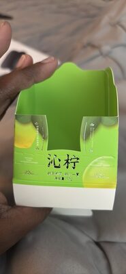 Refreshing lemon ice cream