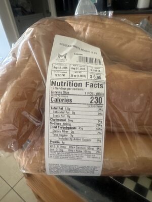 Regular White Hoagie