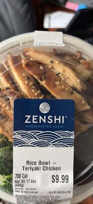 Rice Bowl - Teriyaki Chicken