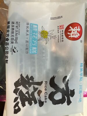 Rice Cake 桂花方糕