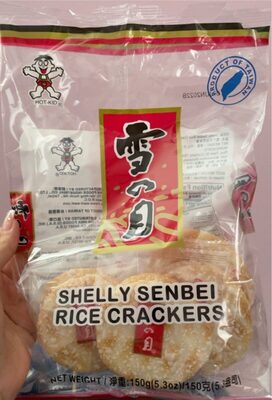 Rice Crackers
