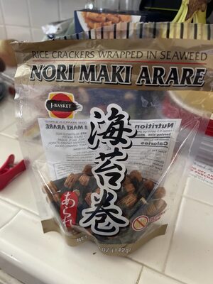 Rice Crackers Wrapped In Seaweed