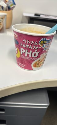 Rice Noodle Soup Tomyum Flavor