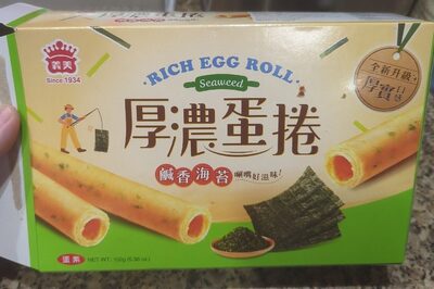 Rich Egg Roll - Seaweed