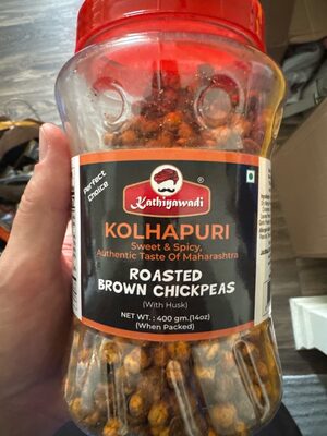 Roasted Brown Chickpeas