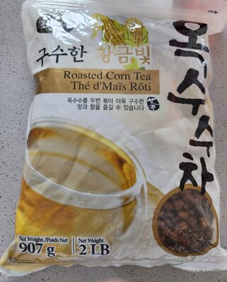 roasted corn for tea