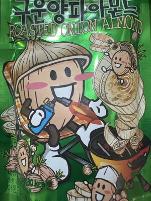 Roasted Onion Almond