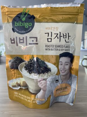 Roasted Seaweed Flakes with Butter & Soy Sauce