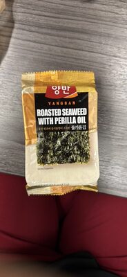 Roasted Seaweed with Perilla Oil